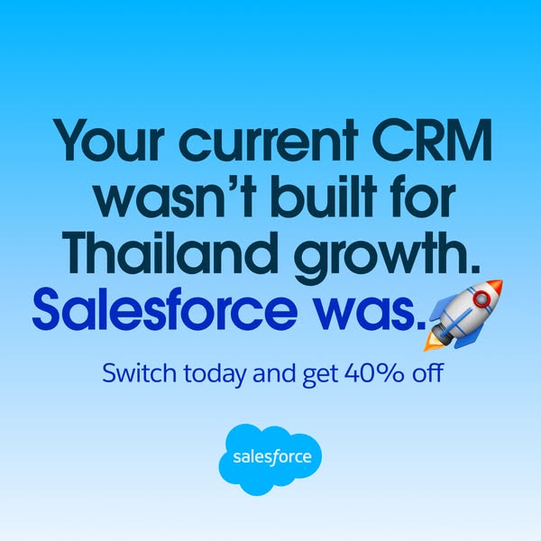 Salesforce ad