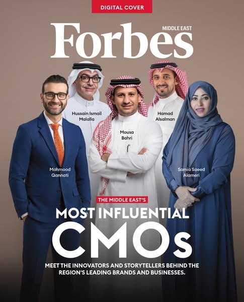 Forbes Middle East ad