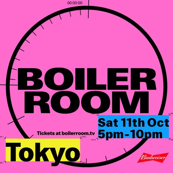 This ad promotes a Boiler Room event in Tokyo on October 11th from 5pm-10pm, sponsored by Budweiser. Tickets are availab