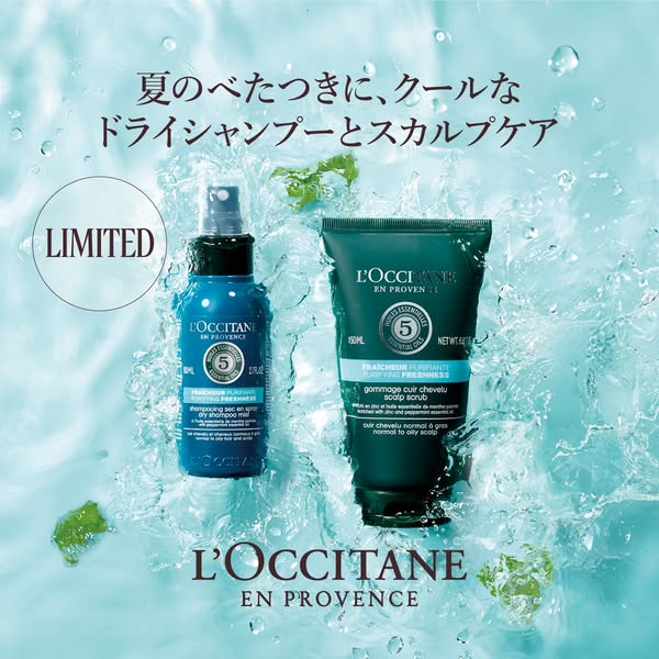 LOCCITANE ad