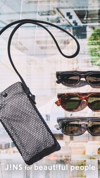 This image ad showcases three different pairs of sunglasses, along with a glasses case. The ad targets people who want t