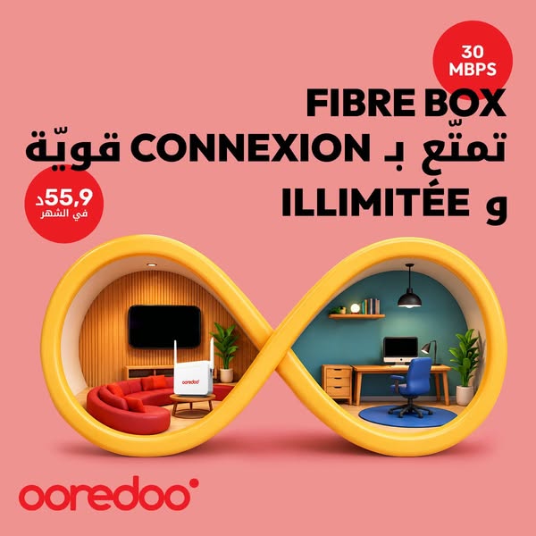 An ad promoting Ooredoo's Fibre Box service, highlighting unlimited internet access with a strong connection at a pr