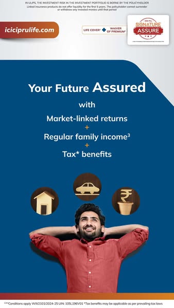 The ad features a man relaxing with his arms behind his head, dreaming of future financial security through ICICI Pruden
