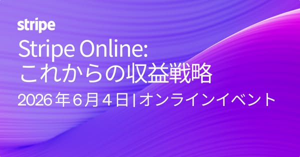 Ad promoting an online event hosted by Stripe on June 4, 2026, discussing strategies for revenue generation.