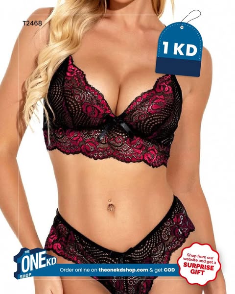 The One KD Shop ad