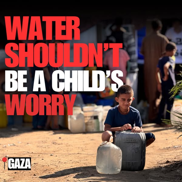 Sadaqa Welfare Fund ad