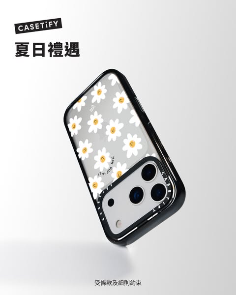 Casetify ad