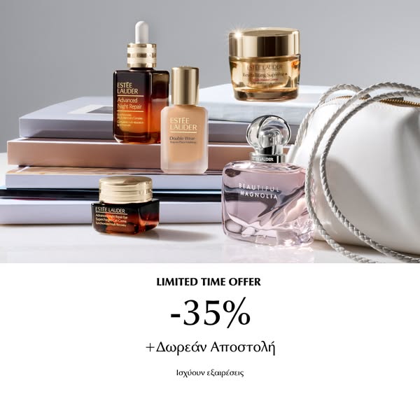Estée Lauder ad