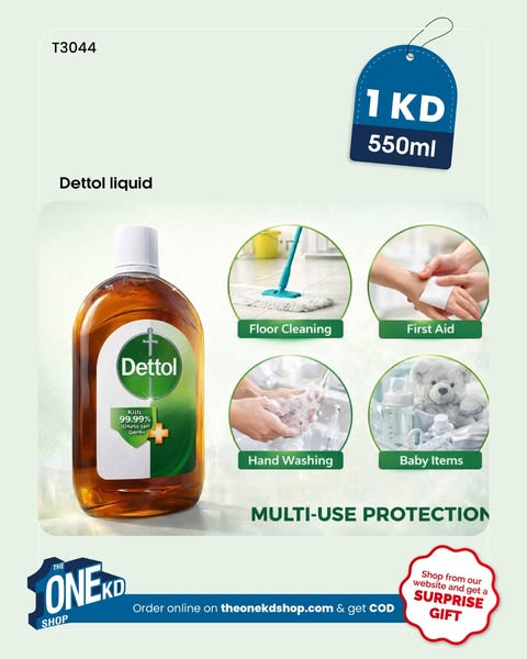 The One KD Shop ad