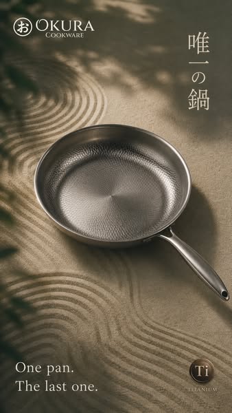 okuracookware ad