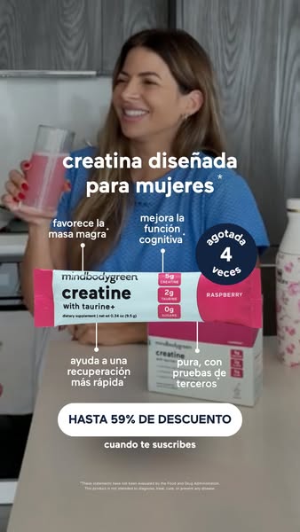 Caro Suki ad