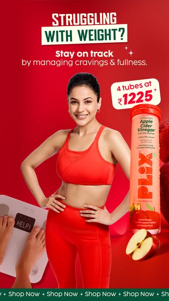 Shehnaaz Gill ad