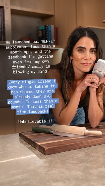 Nikki Reed ad