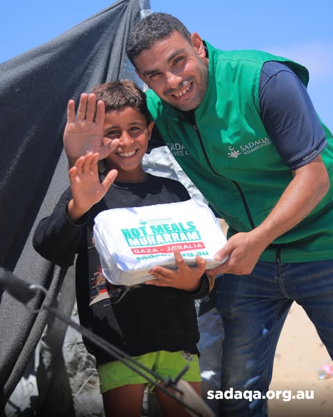 Sadaqa Welfare Fund ad