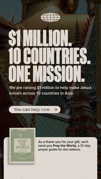 David Platt ad