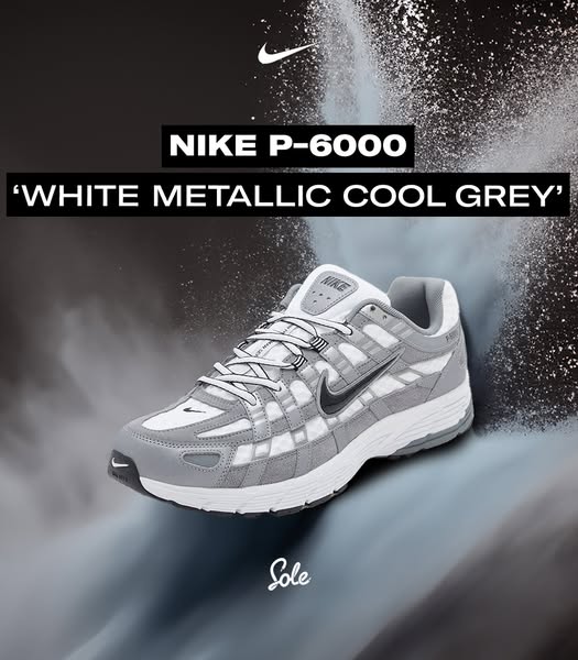The Sole Supplier - UK ad