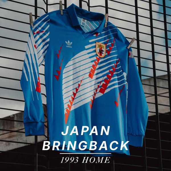 Classic Football Shirts ad