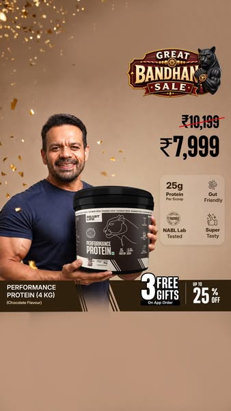 Flying Beast ad