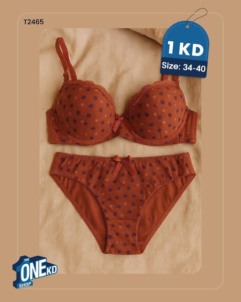 The One KD Shop ad