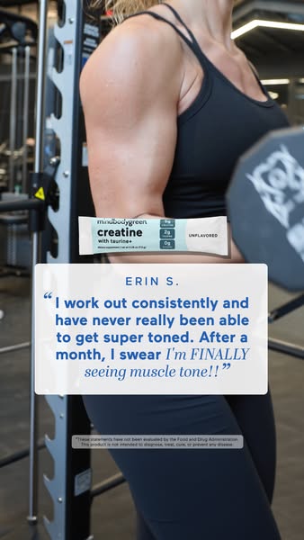 This ad features a testimonial from a user named Erin S. who claims to have noticed muscle tone after using mindbodygree