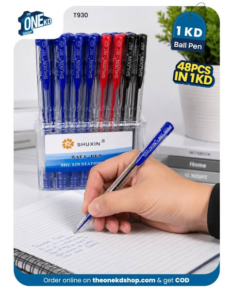 The One KD Shop ad