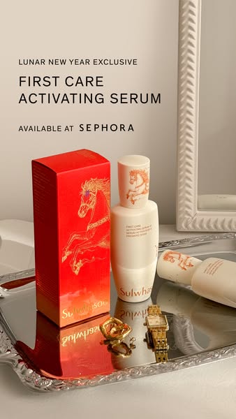 This ad showcases Sulwhasoo's First Care Activating Serum as a Lunar New Year exclusive, available at Sephora. The a