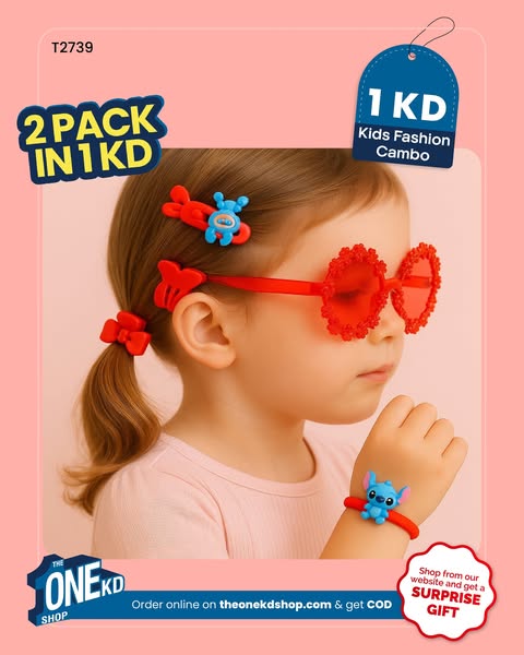 The One KD Shop ad