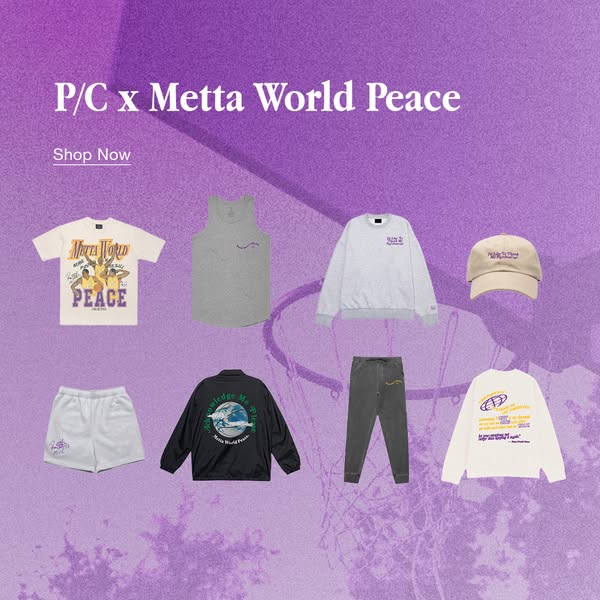 Metta World Peace ad