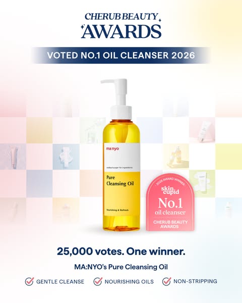 Skin Cupid ad