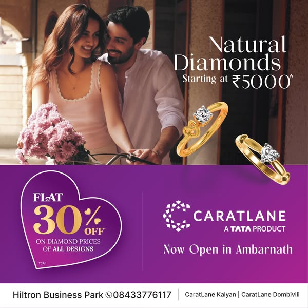 This ad for CaratLane features an image of a couple on a bicycle with jewelry from the brand. The ad highlights an offer