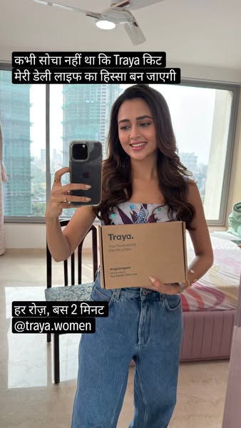 tejasswiprakash ad