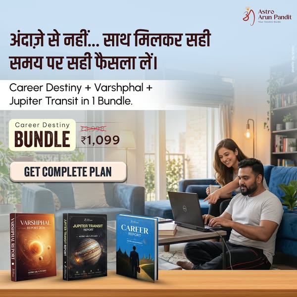 Astro Arun Pandit ad