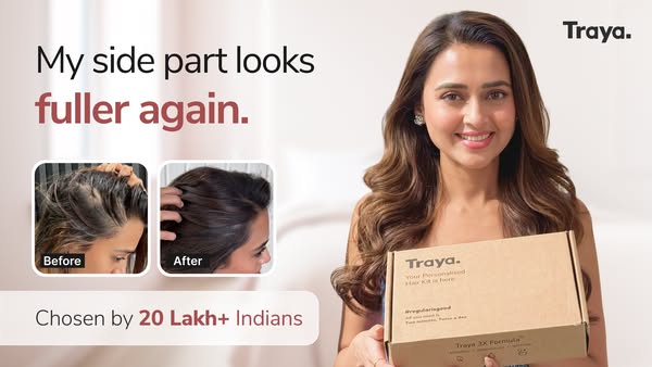 tejasswiprakash ad