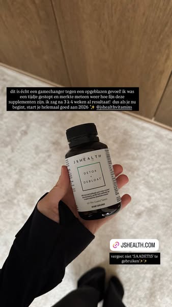 Saadet ad
