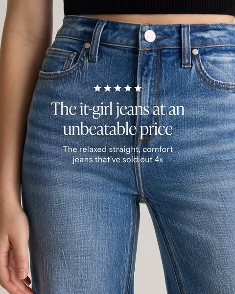 Quince ad