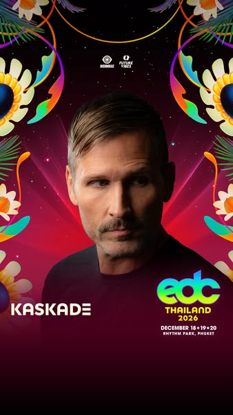 Kaskade ad