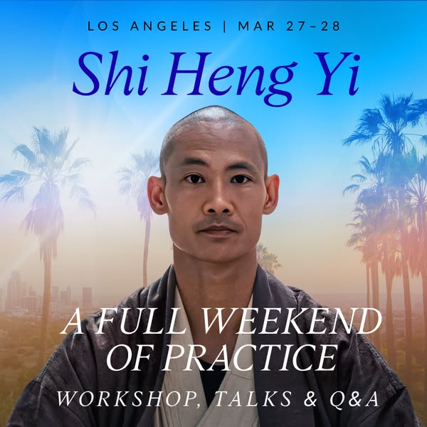 Shi Heng Yi Online ad