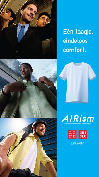 This image ad promotes the Uniqlo AIRism line of clothing, emphasizing its comfort in various everyday scenarios.