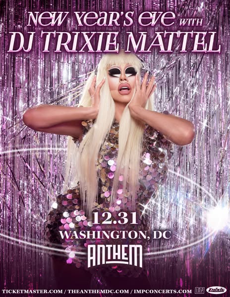 Trixie Mattel ad