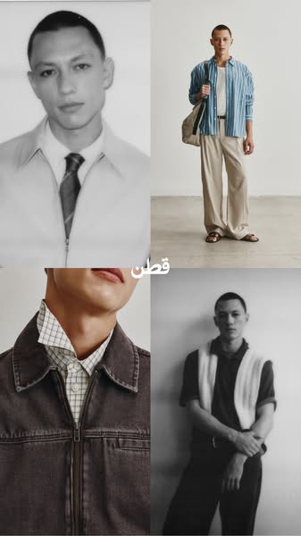 This ad is a collage of four different photos of the same male model wearing different outfits. The ad promotes the bran