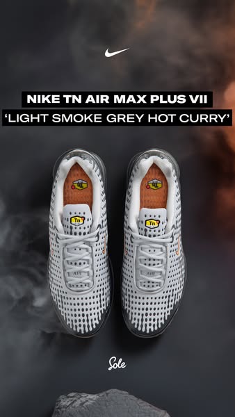 The Sole Supplier - UK ad
