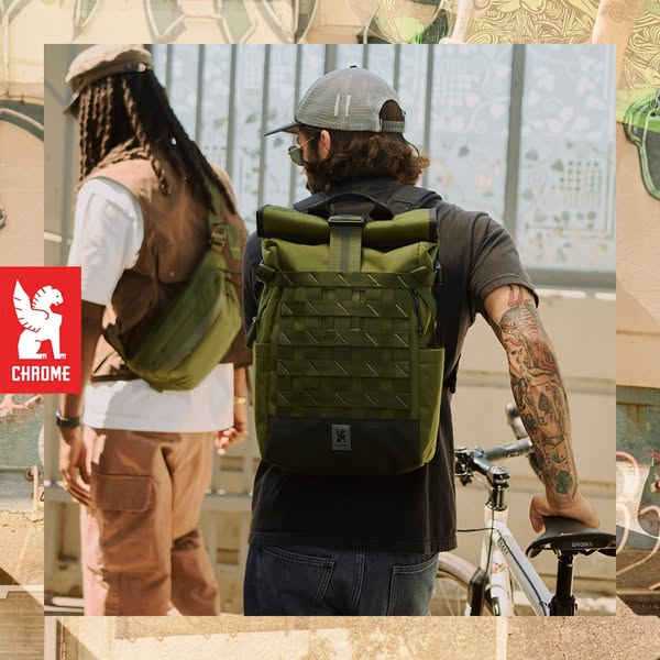 This image ad showcases Chrome's functional and stylish bags in an urban setting, appealing to individuals who value