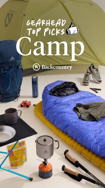 This ad showcases a variety of camping gear from Backcountry, arranged to create a visually appealing and informative pr