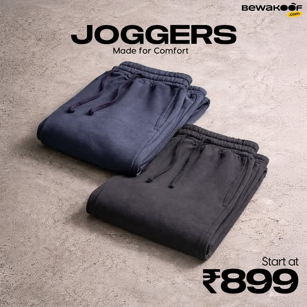 This image ad showcases folded joggers and highlights comfort.