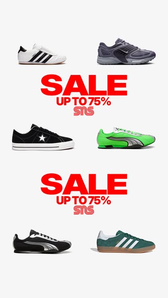 This ad features a grid layout showcasing a variety of sneakers from different brands, all offered at a discount of up t