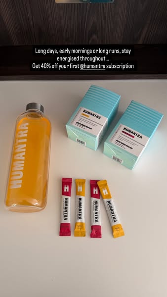 gethumantra ad