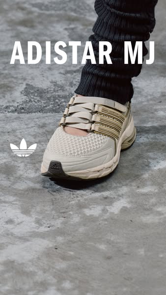 This image ad showcases the Adidas Adistar MJ shoe in a simple, neutral setting.