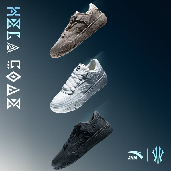 This ad showcases a low-top sneaker from ANTA in three color variations against a dark blue gradient background. The sho