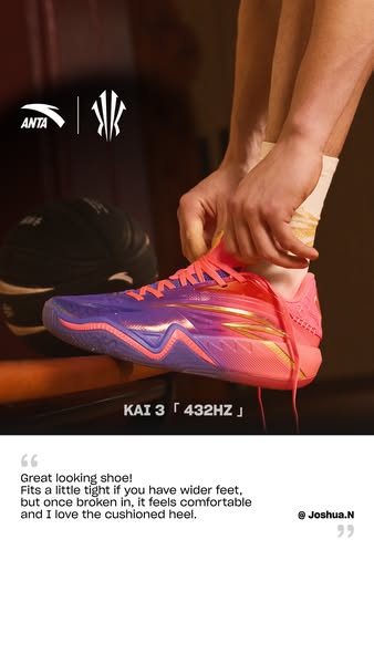 This image ad features ANTA brand KAI 3 ‘432HZ’ basketball shoes, showcased as a ‘great looking shoe’ by a customer.