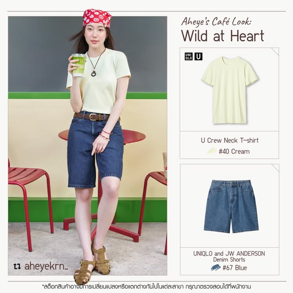 This ad showcases a light yellow t-shirt and blue denim shorts from UNIQLO and JW Anderson. The ad features a young woma
